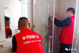 夢(mèng)居2021暖心行：心服務(wù)，在夢(mèng)居！