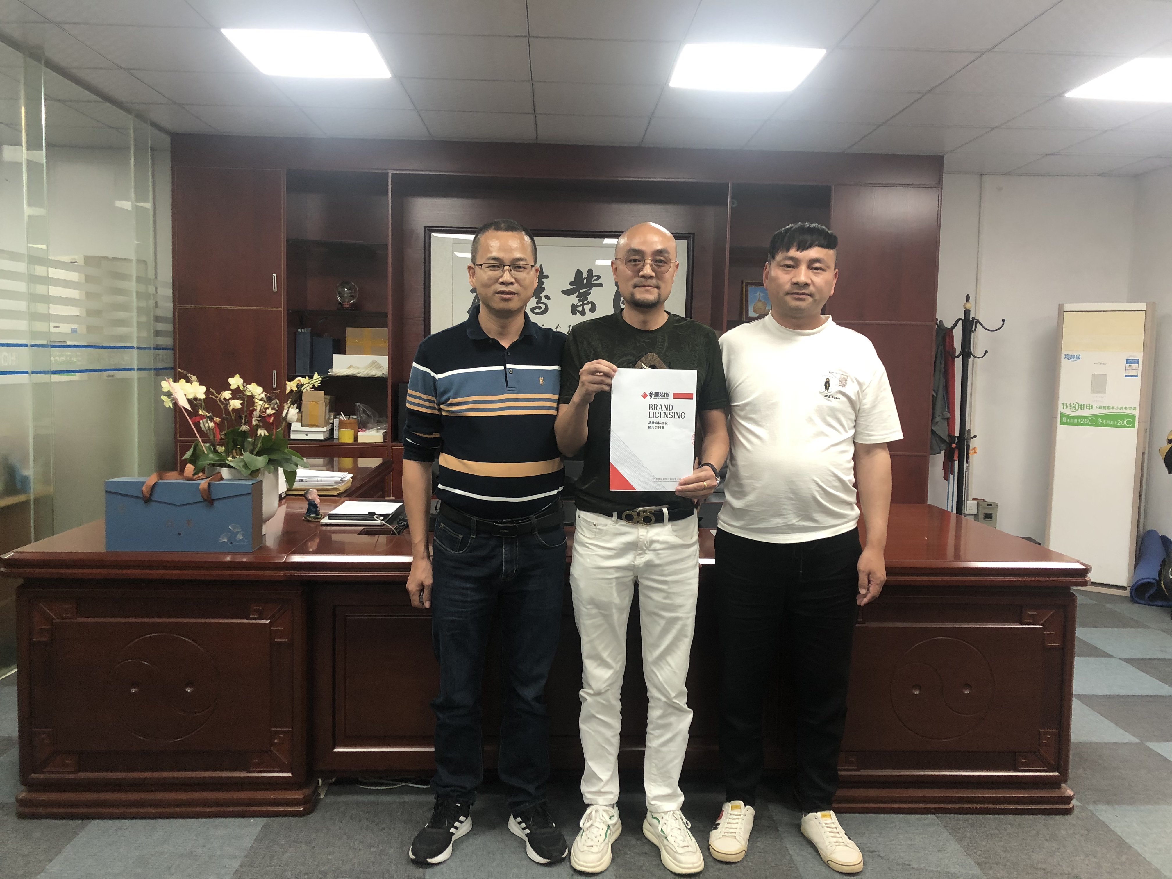 熱烈祝賀夢居裝飾全國品牌布局再添一城——恭喜廣東東莞肖總團(tuán)隊(duì)成功牽手夢居裝飾！