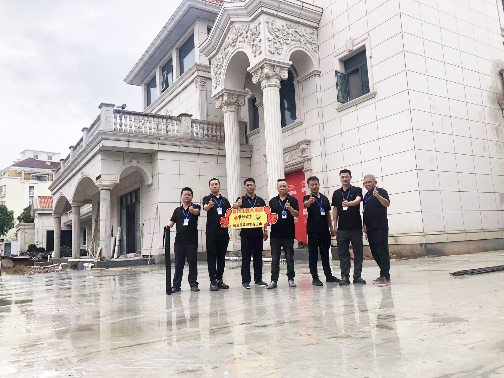 夢居每月工地大巡檢 | 口碑源于品質(zhì)， 嚴(yán)控細(xì)節(jié)不放松!