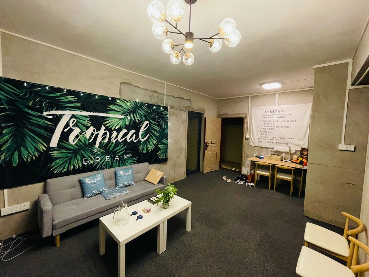 【夢居】直接入住毛坯房，這屆年輕人才是真的“生猛”！