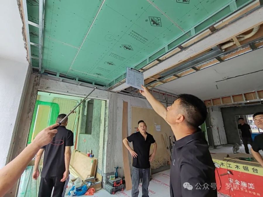 夢居每月工地大巡檢——看了工地再裝修，夢居工地經(jīng)得起檢驗(yàn)！