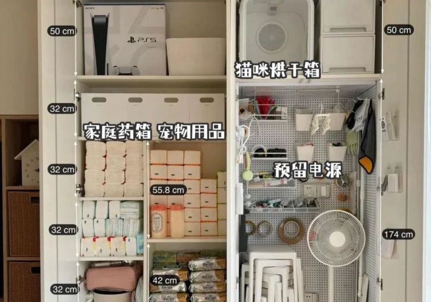 夢居&裝修設計 | 看完這幾組家政柜搭配，被驚艷到了，這也太實用了吧！