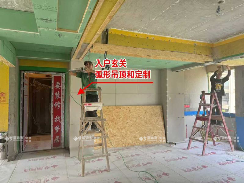 愜意的法式中古風(fēng)生活空間